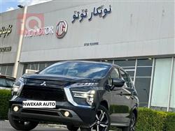 Mitsubishi Xpander